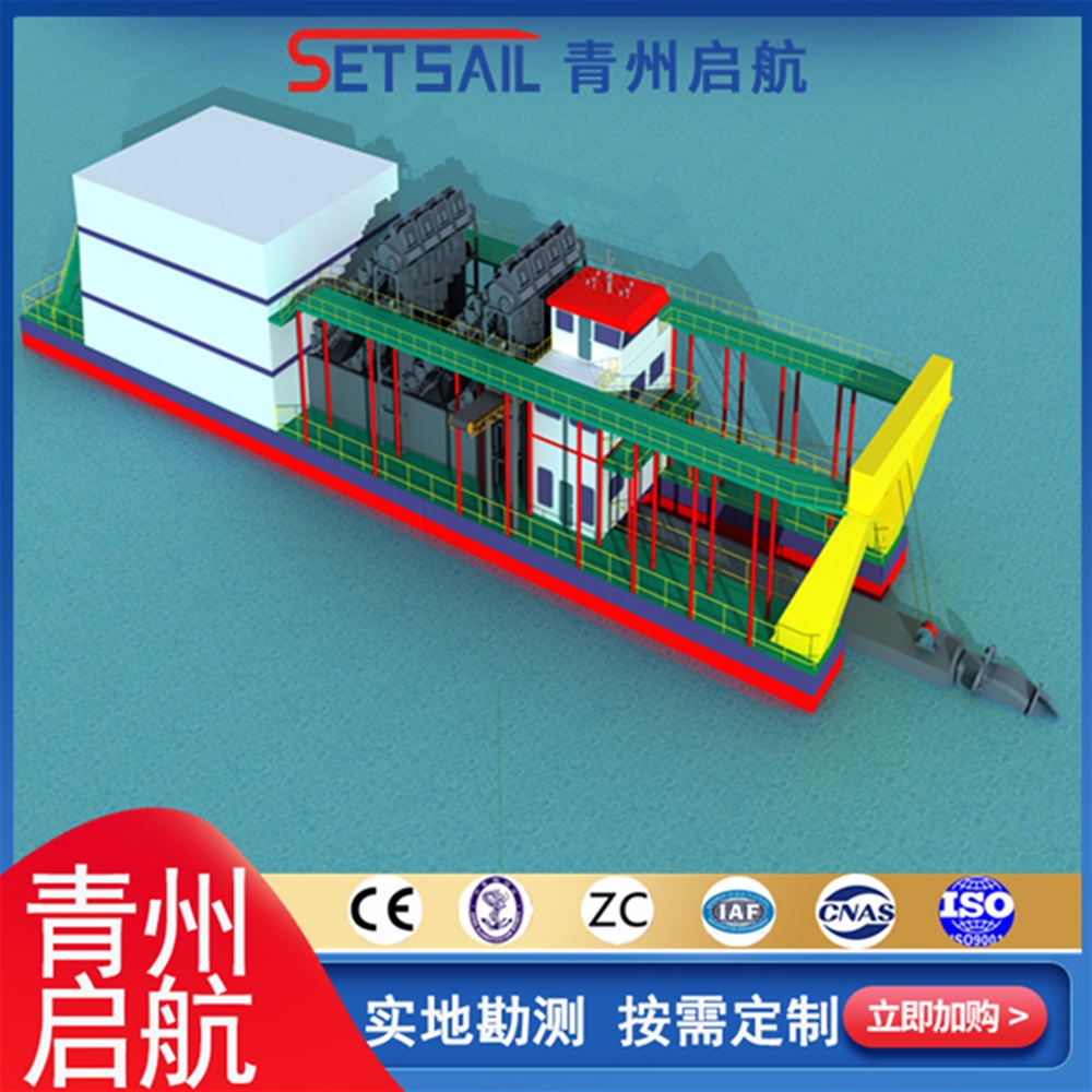 港澳免费资料